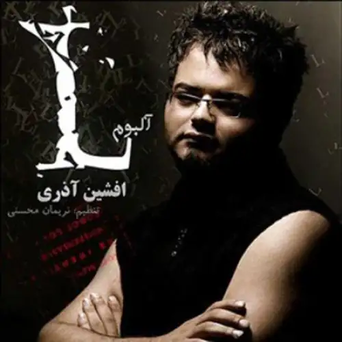 Talafi